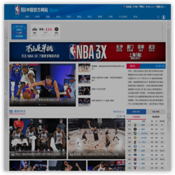 NBA中文官网